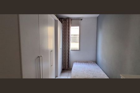 Apartamento à venda com 86m², 3 quartos e 1 vaga Apartamento à venda com 86m², 3 quartos e 1 vagaQuarto 1