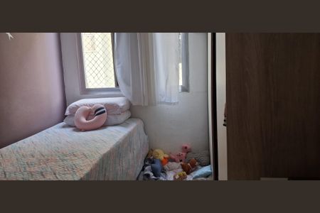Apartamento à venda com 86m², 3 quartos e 1 vaga Apartamento à venda com 86m², 3 quartos e 1 vagaQuarto 2