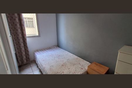 Apartamento à venda com 86m², 3 quartos e 1 vaga Apartamento à venda com 86m², 3 quartos e 1 vagaQuarto 1