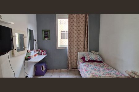 Apartamento à venda com 86m², 3 quartos e 1 vaga Apartamento à venda com 86m², 3 quartos e 1 vagaQuarto 3