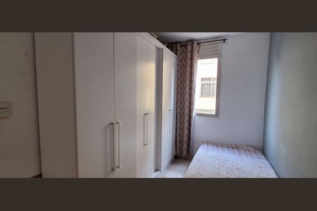 Apartamento à venda com 86m², 3 quartos e 1 vaga Apartamento à venda com 86m², 3 quartos e 1 vagaQuarto 1