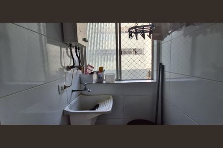 Apartamento à venda com 86m², 3 quartos e 1 vaga Apartamento à venda com 86m², 3 quartos e 1 vagaÁrea de Serviço