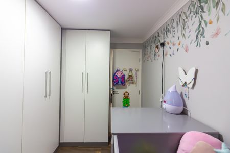 Apartamento à venda com 51m², 2 quartos e 1 vaga Apartamento à venda com 51m², 2 quartos e 1 vagaQuarto