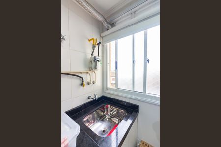 Apartamento à venda com 51m², 2 quartos e 1 vaga Apartamento à venda com 51m², 2 quartos e 1 vagaÁrea de Serviço