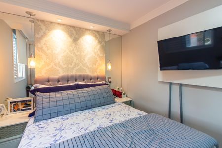 Apartamento à venda com 51m², 2 quartos e 1 vaga Apartamento à venda com 51m², 2 quartos e 1 vagaSuíte