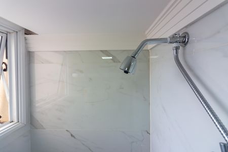 Apartamento à venda com 51m², 2 quartos e 1 vaga Apartamento à venda com 51m², 2 quartos e 1 vagaBanheiro