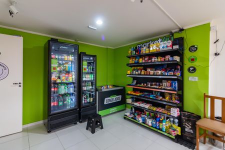 Apartamento à venda com 51m², 2 quartos e 1 vaga Apartamento à venda com 51m², 2 quartos e 1 vagaÁrea Comum