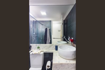 Apartamento à venda com 51m², 2 quartos e 1 vaga Apartamento à venda com 51m², 2 quartos e 1 vagaBanheiro da Suíte