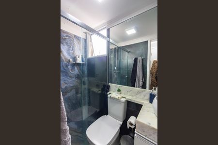 Apartamento à venda com 51m², 2 quartos e 1 vaga Apartamento à venda com 51m², 2 quartos e 1 vagaBanheiro da Suíte