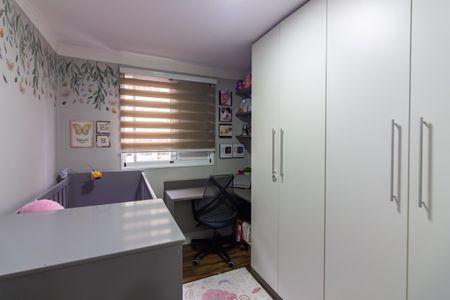 Apartamento à venda com 51m², 2 quartos e 1 vaga Apartamento à venda com 51m², 2 quartos e 1 vagaQuarto