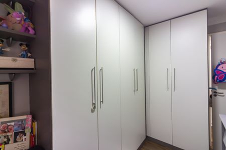 Apartamento à venda com 51m², 2 quartos e 1 vaga Apartamento à venda com 51m², 2 quartos e 1 vagaQuarto