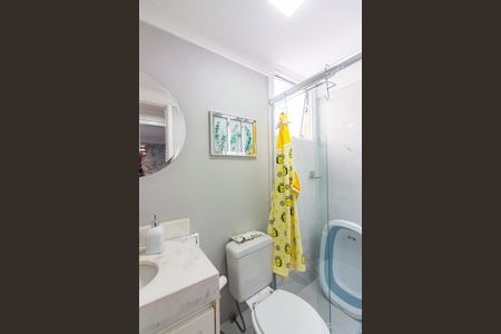 Apartamento à venda com 51m², 2 quartos e 1 vaga Apartamento à venda com 51m², 2 quartos e 1 vagaBanheiro