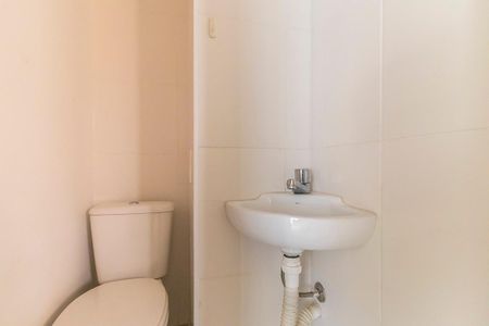 Apartamento para alugar com 119m², 2 quartos e 2 vagasBanheiro de serviço
