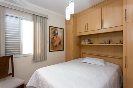 Apartamento à venda com 73m², 3 quartos e 1 vagaSuíte