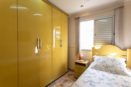 Apartamento à venda com 73m², 3 quartos e 1 vagaQuarto 1