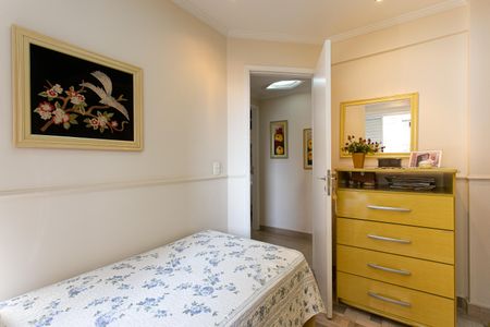 Apartamento à venda com 73m², 3 quartos e 1 vagaQuarto 1