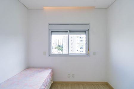 Apartamento à venda com 153m², 3 quartos e 3 vagas Apartamento à venda com 153m², 3 quartos e 3 vagasQuarto 2