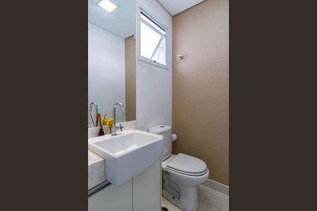 Apartamento à venda com 153m², 3 quartos e 3 vagas Apartamento à venda com 153m², 3 quartos e 3 vagasLavabo