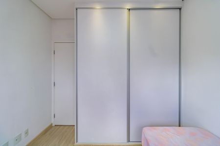 Apartamento à venda com 153m², 3 quartos e 3 vagas Apartamento à venda com 153m², 3 quartos e 3 vagasQuarto 2