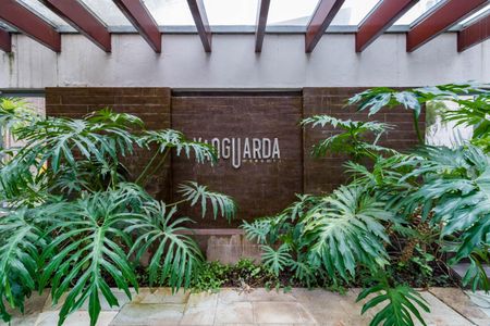 Apartamento à venda com 153m², 3 quartos e 3 vagas Apartamento à venda com 153m², 3 quartos e 3 vagasFachada