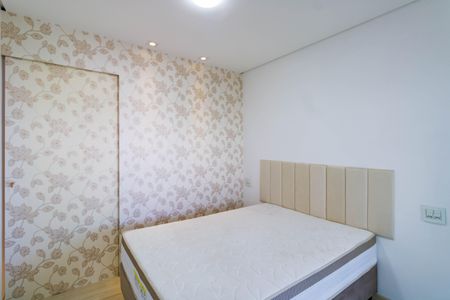 Apartamento à venda com 153m², 3 quartos e 3 vagas Apartamento à venda com 153m², 3 quartos e 3 vagasSuíte