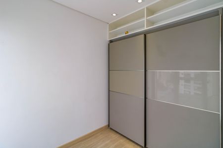 Apartamento à venda com 153m², 3 quartos e 3 vagas Apartamento à venda com 153m², 3 quartos e 3 vagasQuarto 1