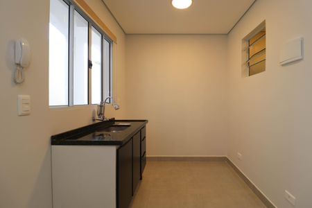 Studio para alugar com 25m², 1 quarto e sem vagaCozinha