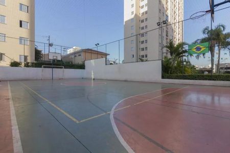 Apartamento à venda com 48m², 2 quartos e 1 vaga Apartamento à venda com 48m², 2 quartos e 1 vagaÁrea Comum - Quadra