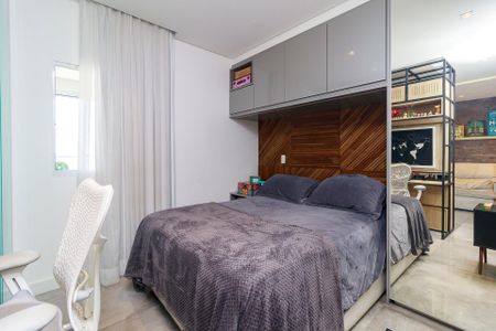 Apartamento para alugar com 42m², 1 quarto e 1 vagaSuíte