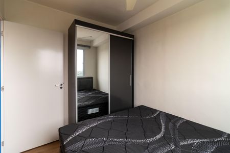 Apartamento para alugar com 32m², 2 quartos e sem vagaQuarto 2