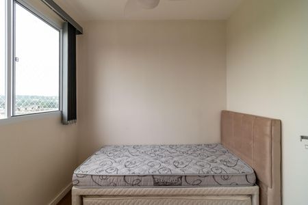 Apartamento para alugar com 32m², 2 quartos e sem vagaQuarto 1