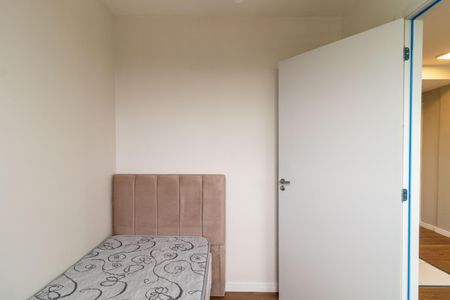 Apartamento para alugar com 32m², 2 quartos e sem vagaQuarto 1
