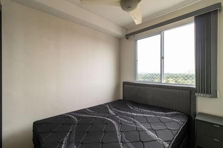 Apartamento para alugar com 32m², 2 quartos e sem vagaQuarto 2
