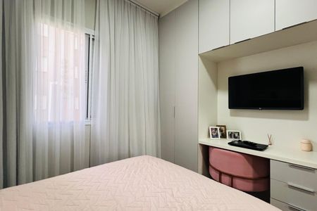 Apartamento à venda com 44m², 2 quartos e 1 vaga Apartamento à venda com 44m², 2 quartos e 1 vagaQuarto 2