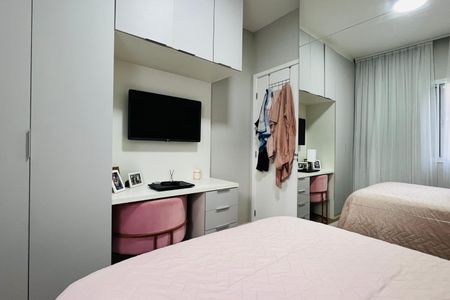 Apartamento à venda com 44m², 2 quartos e 1 vaga Apartamento à venda com 44m², 2 quartos e 1 vagaQuarto 2