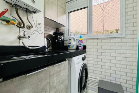 Apartamento à venda com 44m², 2 quartos e 1 vaga Apartamento à venda com 44m², 2 quartos e 1 vagaCozinha
