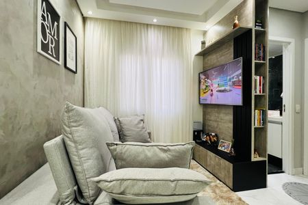 Apartamento à venda com 44m², 2 quartos e 1 vaga Apartamento à venda com 44m², 2 quartos e 1 vagaSala