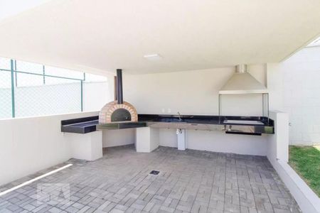 Apartamento à venda com 44m², 2 quartos e 1 vaga Apartamento à venda com 44m², 2 quartos e 1 vagaÁrea comum