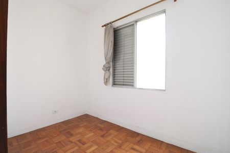 Apartamento para alugar com 60m², 1 quarto e sem vagaQuarto