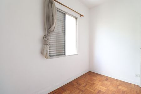 Apartamento para alugar com 60m², 1 quarto e sem vagaQuarto
