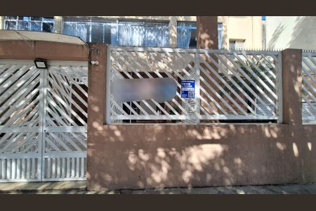 Apartamento para alugar com 60m², 1 quarto e sem vaga Apartamento para alugar com 60m², 1 quarto e sem vagaFachada