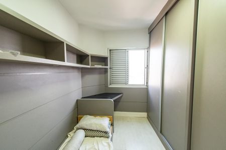 Apartamento para alugar com 156m², 4 quartos e 3 vagasQuarto 1