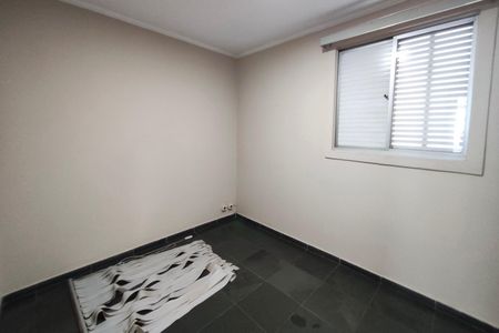 Apartamento à venda com 70m², 3 quartos e 1 vagaQuarto 1