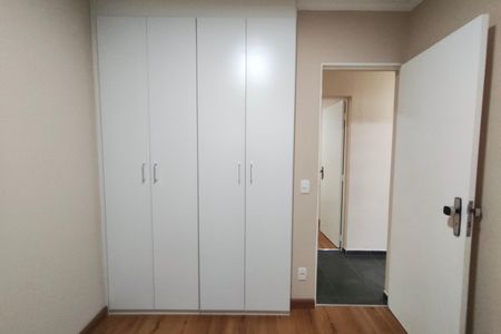 Apartamento à venda com 70m², 3 quartos e 1 vagaQuarto 3