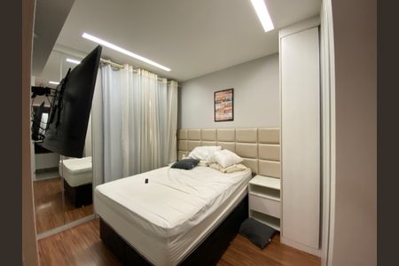 Apartamento para alugar com 100m², 1 quarto e 1 vagaQuarto