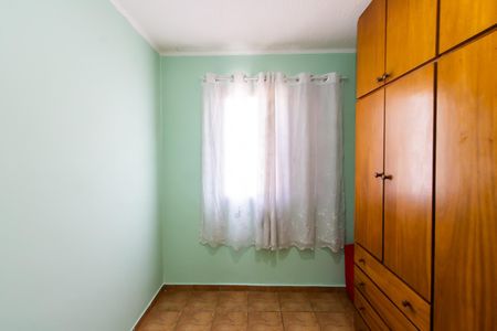 Apartamento para alugar com 52m², 2 quartos e 1 vaga Apartamento para alugar com 52m², 2 quartos e 1 vagaQuarto 2