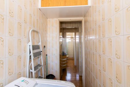 Apartamento para alugar com 52m², 2 quartos e 1 vaga Apartamento para alugar com 52m², 2 quartos e 1 vagaÁrea de Serviço