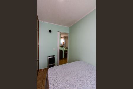 Apartamento para alugar com 52m², 2 quartos e 1 vaga Apartamento para alugar com 52m², 2 quartos e 1 vagaQuarto 1
