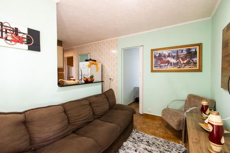 Apartamento para alugar com 52m², 2 quartos e 1 vaga Apartamento para alugar com 52m², 2 quartos e 1 vagaSala