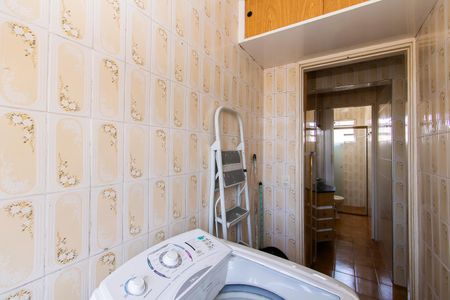 Apartamento para alugar com 52m², 2 quartos e 1 vaga Apartamento para alugar com 52m², 2 quartos e 1 vagaÁrea de Serviço